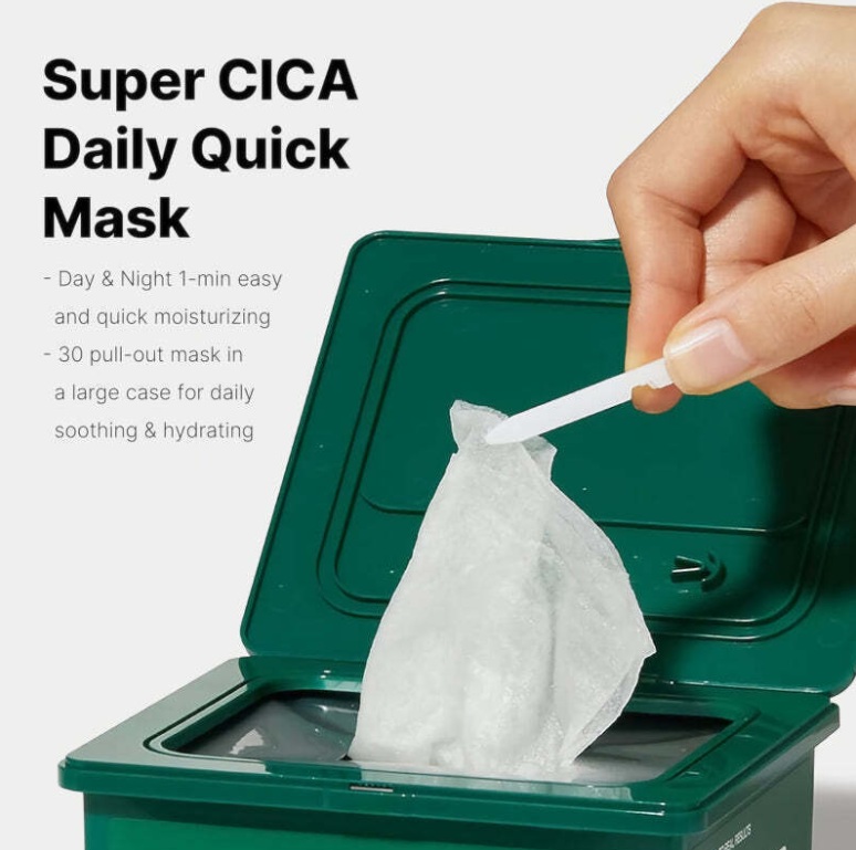 MEDICUBE - CICA Daily Soothing Mask - Image 3