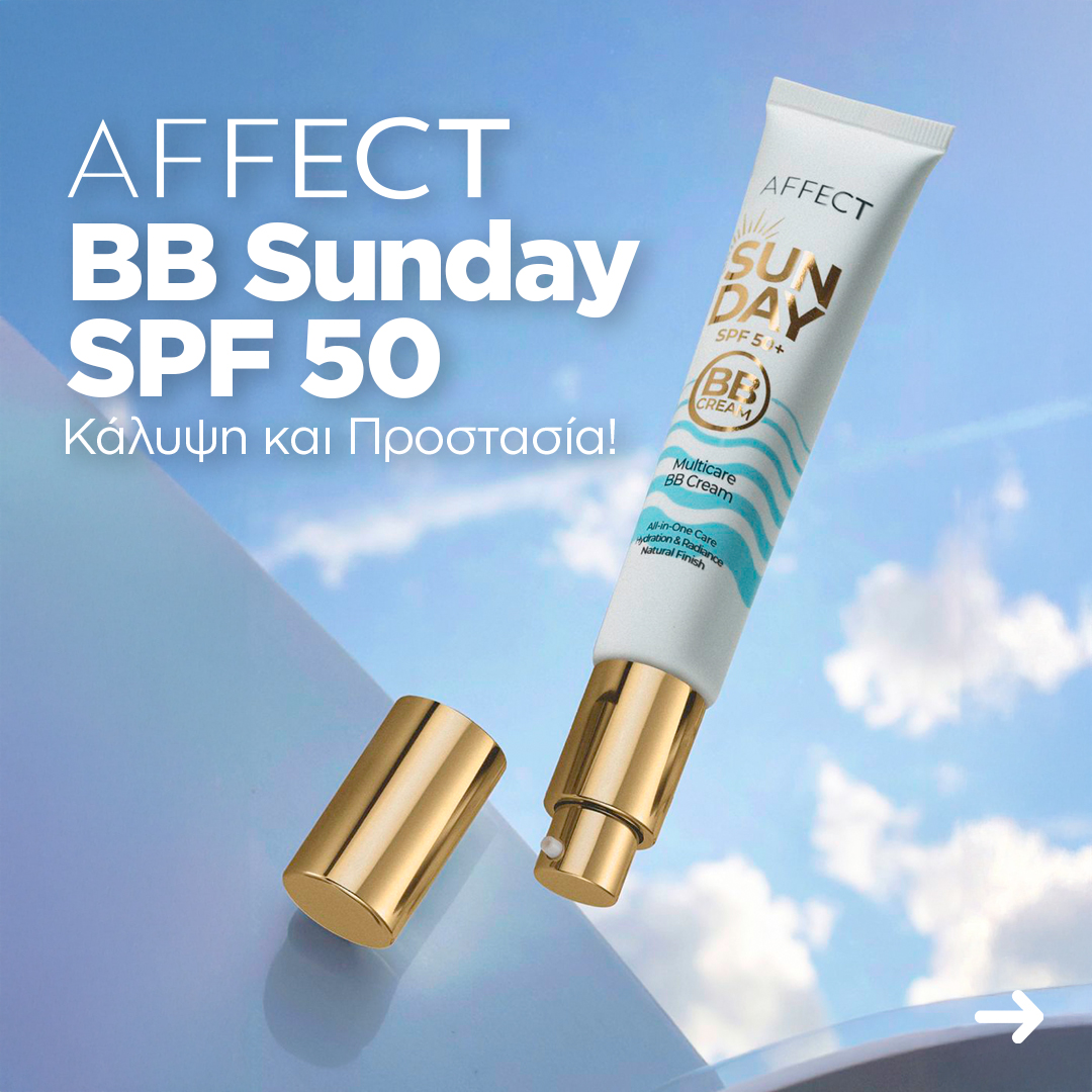 Affect Cosmetics BB Cream SPF50