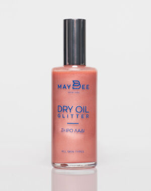 MayBee Skincare - Ξηρό λάδι για μαλλιά, πρόσωπο και σώμα Dry oil με glitter