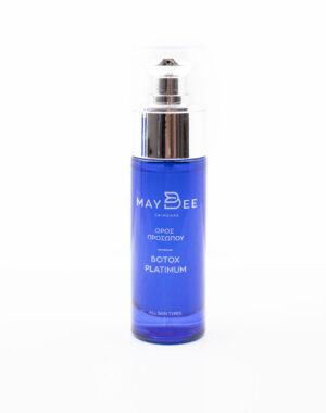 MayBee Skincare - Ορός προσώπου Botox Platinum